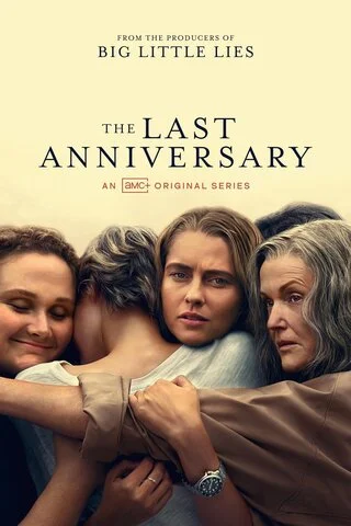 Последняя годовщина сериал 2025 смотреть онлайн бесплатно в хорошем качестве HD